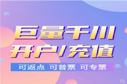 精准营销的秘诀：专业SEM托管的成功故事分享